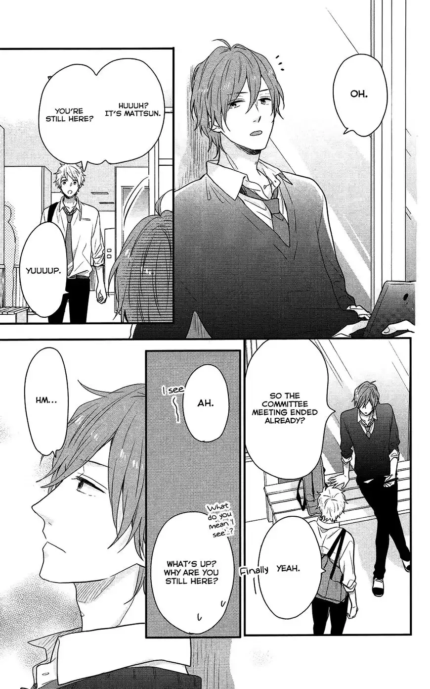 Nijiiro Days Chapter 41 32